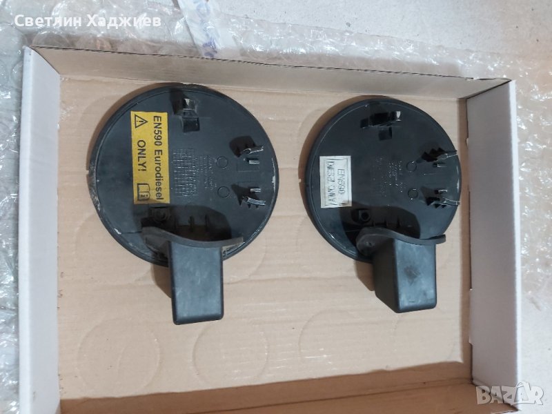 Части за Шевролет Каптива , снимка 1