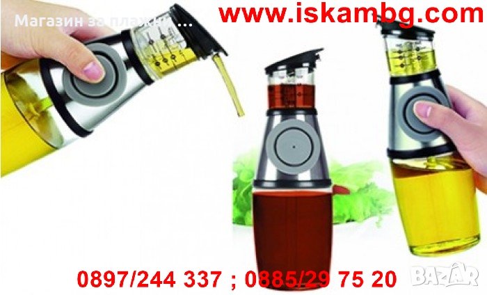 Диспенсър за Олио или Оцет с Дозатор  код 1278, снимка 1