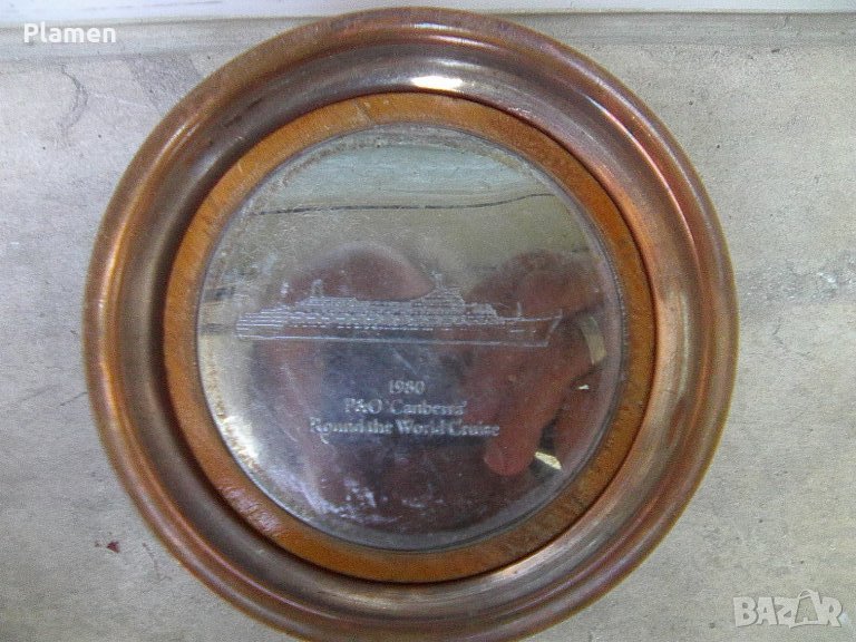 Медна чинийка от ваканционен лайнер от 1980 година, снимка 1