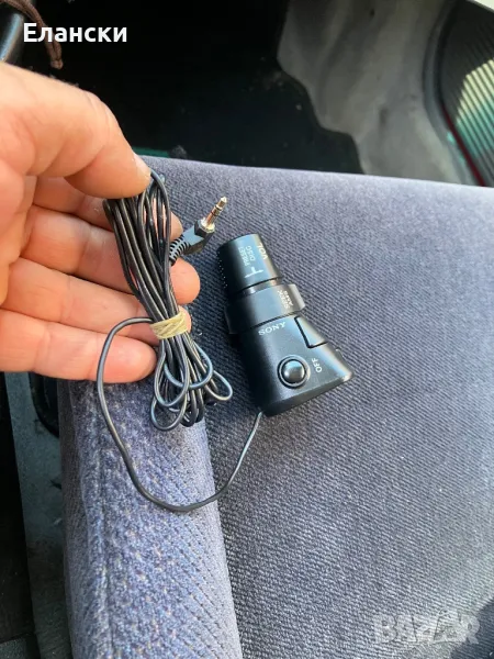 SONY RM-X4S CAR AUDIO REMOTE, снимка 1