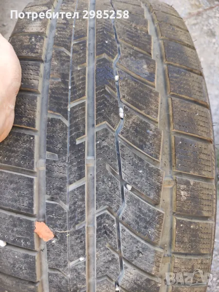 4бр.Джанти със гуми, снимка 1