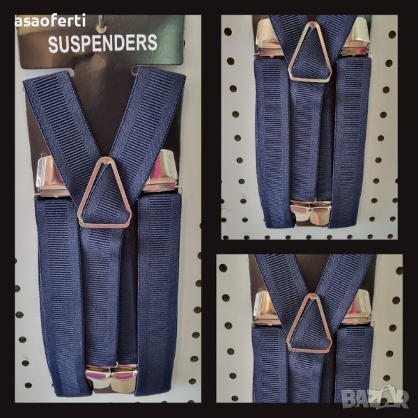 Маслено зелени тиранти голям размер , с 4 закопчалки, еластична материя , снимка 1