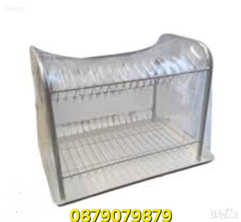 Сушилник за чинии две нива дебели тръби металик без кош за прибори, снимка 1