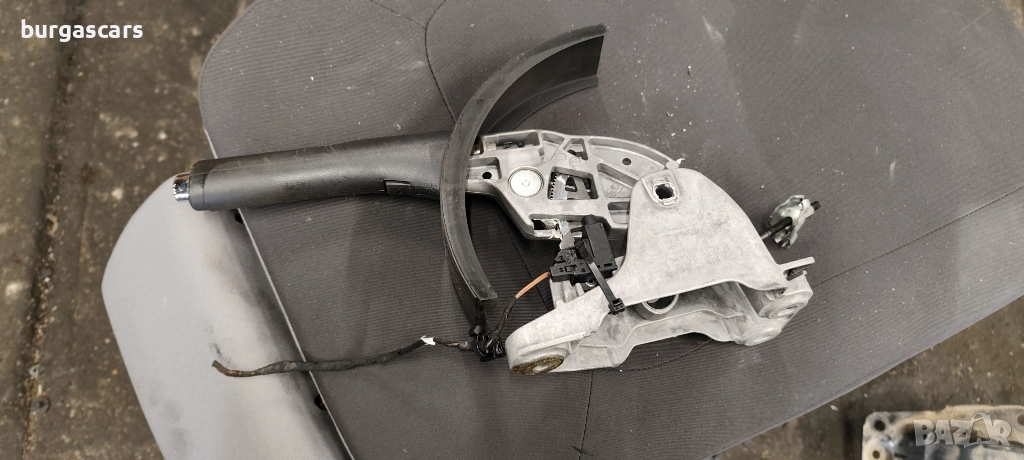 Ръчна спирачка Seat Leon II 2008г - 40лв, снимка 1
