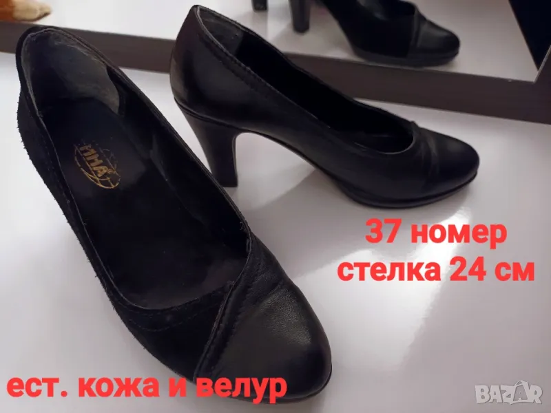 Дамски обувки на ток от естествена кожа 37 номер, снимка 1