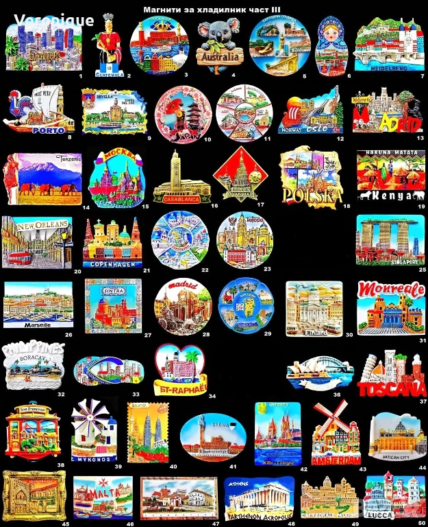 Магнити за хладилник част III, снимка 1