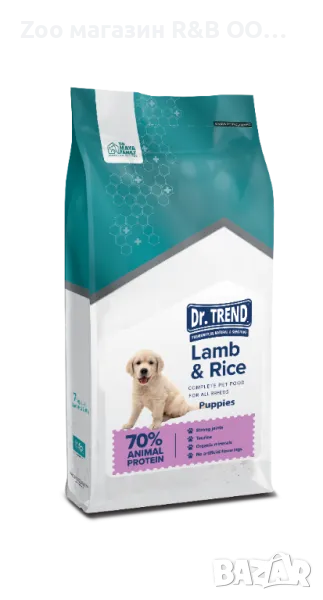 DR. TREND DOG FOOD PUPPY LAMB 7 KG – ХРАНА ЗА КУЧЕ С Агнешко, снимка 1