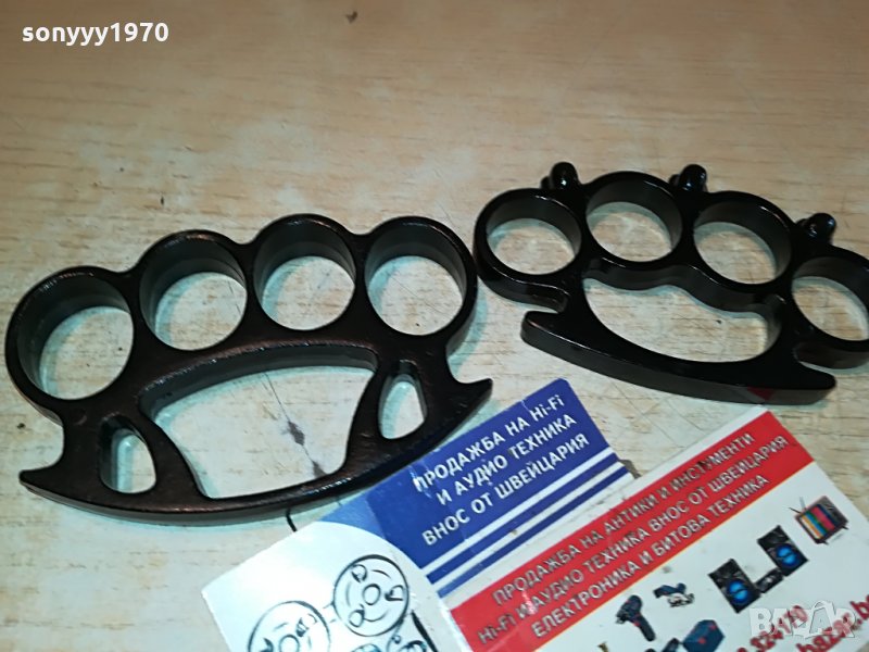 черни боксове-45лв за бр 2207210907, снимка 1