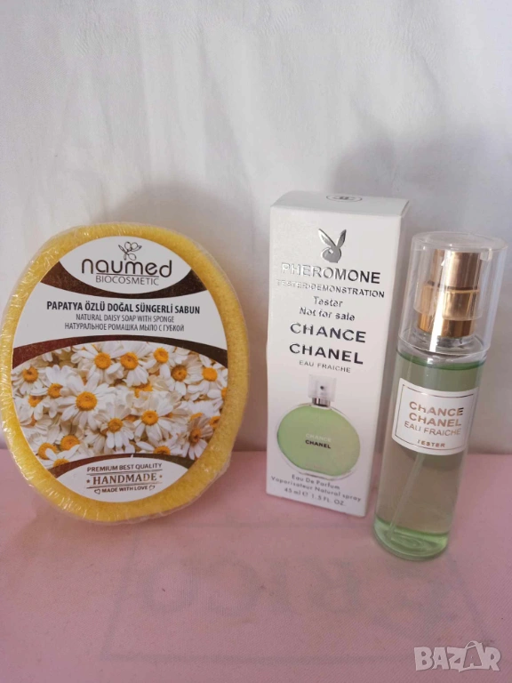 Промо комплект 934-ароматен сапун 135 гр. и мини парфюм Chance Chanel, снимка 1