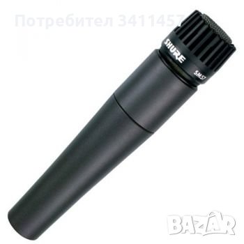 МИКРОФОН SHURE SM57LCE, снимка 1