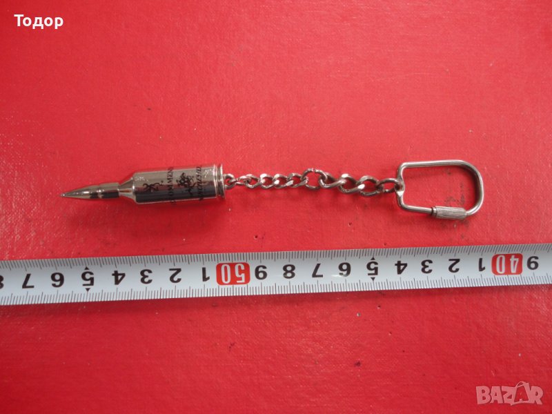 Невероятен ключодържател патрон Winchester, снимка 1