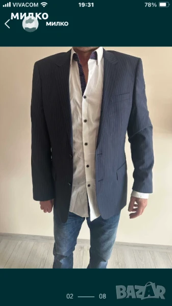 Мъжко сако и риза Hugo Boss lanificio tesse biella super 100, снимка 1