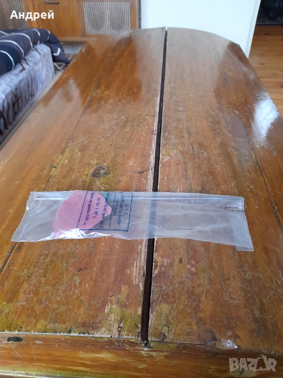 Стара детска играчка Весела Маймунка, снимка 1