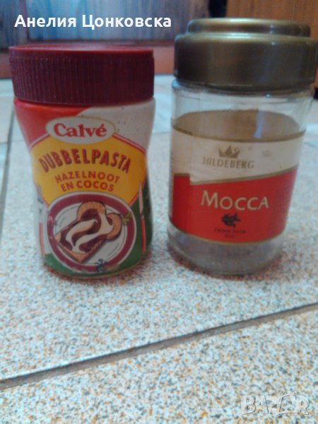 Бурканчета за колекция, снимка 1