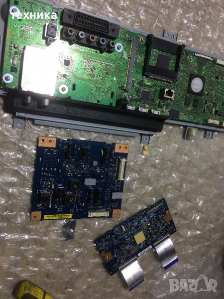 Main 1-889-202-22 - 173457422, снимка 1