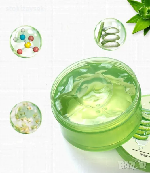 Алое вера гел 98% за цялото семейство 300 мл, снимка 1