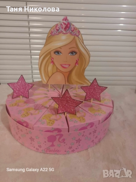 🎂 Катронена торта , снимка 1