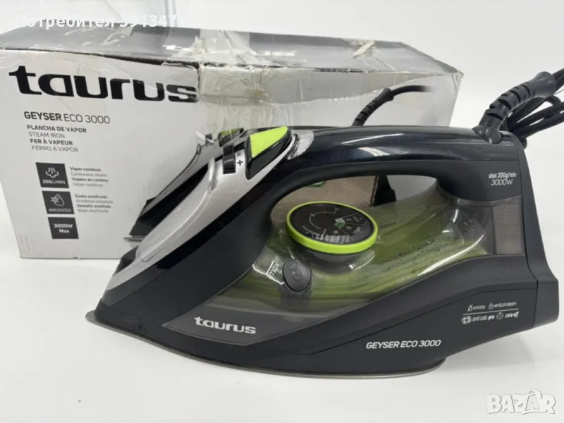 Чисто нова парна ютия TAURUS GEYSER 3000w, снимка 1