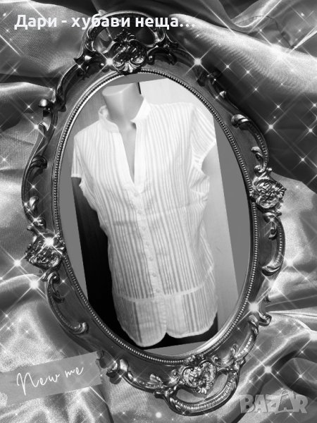Памучна бяла риза, с красиви копчета💞👕🍀M/L,L💞👕🍀арт.2071, снимка 1