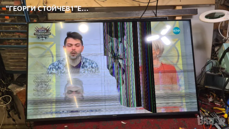 55A7100F  RSAG7.820.9502 R0H  RSAG7.820.11100 R0H  HD550X1U51-TAL4, снимка 1