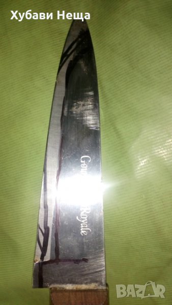 Нож Гурме Ройал, снимка 1
