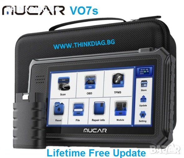 MUCAR VO7S+ Професионална диагностика, снимка 1