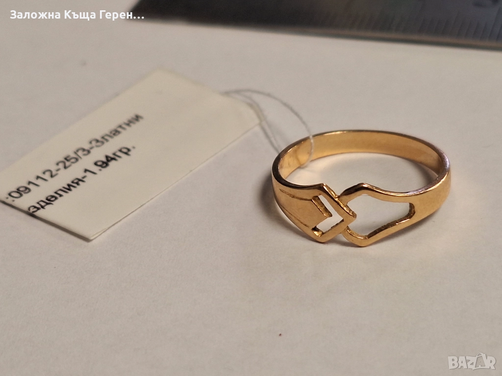 Златен пръстен 1,94гр, снимка 1