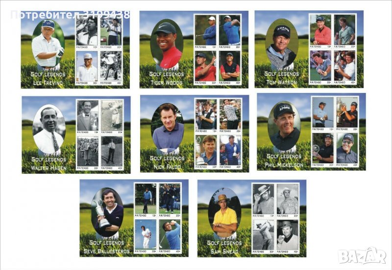 Чисти блокове Спорт Голф легенди 2022 Тонго, снимка 1