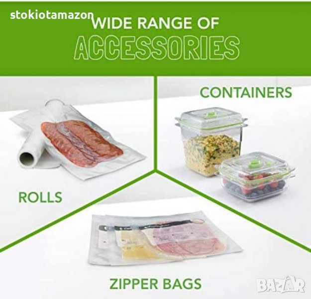 Уред за вакуумиране FoodSaver FFS017X, 28 см, Функция мариниране