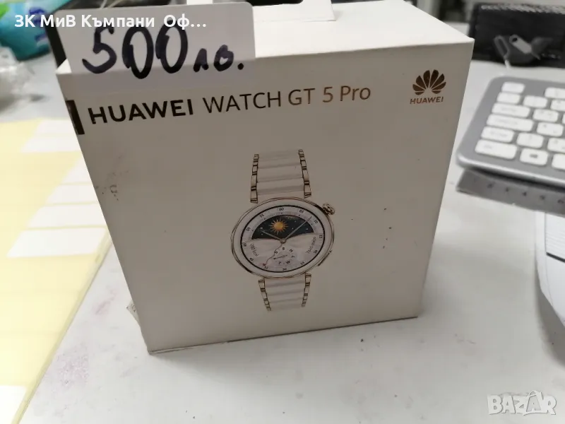 Дамски smart часовник Huawei Watch GT 5 Pro , снимка 1