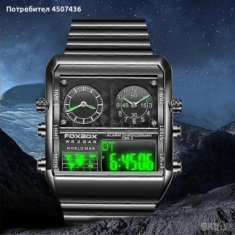 FOXBOX Унисекс аналогов/дигитален концептуален часовник,черен циферблат,каишка от неръждаема стомана, снимка 1