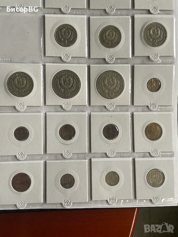 ЛОТ МОНЕТИ ОТ 1981 г, снимка 1