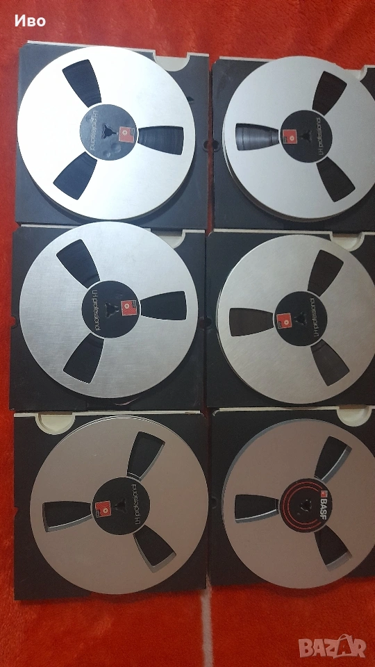 BASF 18см, снимка 1