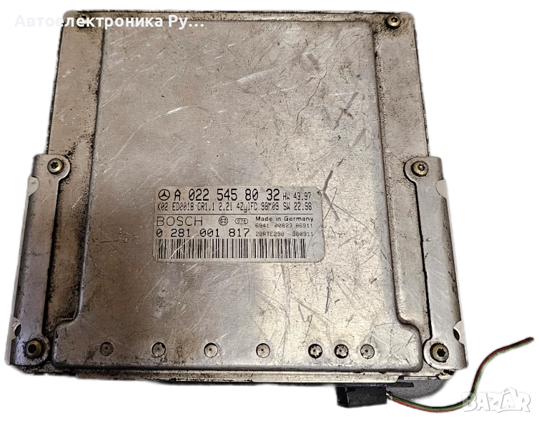компютър MERCEDES-BENZ BOSCH ,0 281 001 817, 0281001817, A 022 545 80 32, A0225458032, CR1.1 , снимка 1