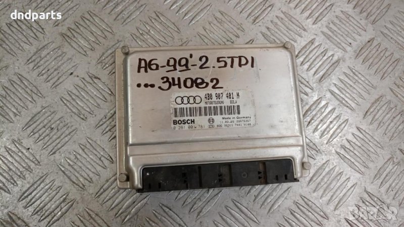 Компютър Audi A6 2.5TDI 1999г.	, снимка 1
