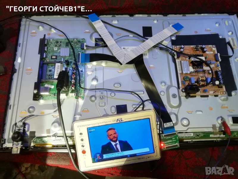 UE32H4000AW  СЪС СЧУПЕНА МАТРИЦА, снимка 1