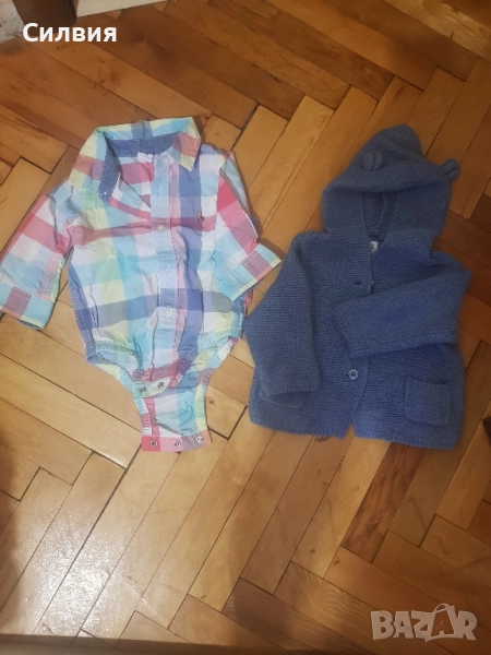 риза-боди и жилетка 6м, снимка 1