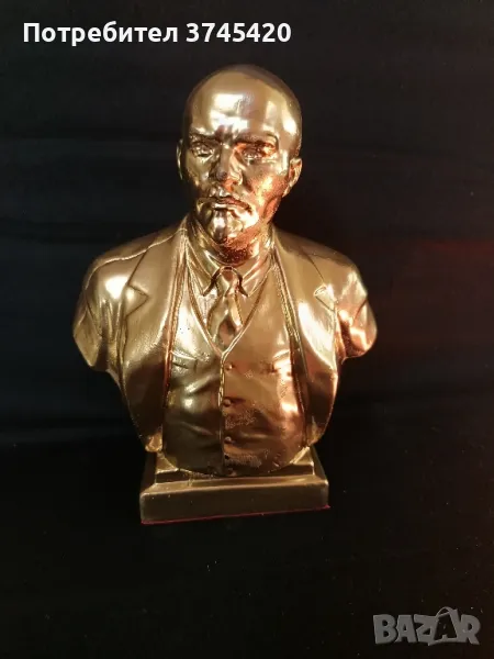 Бюст на Владимир Ленин, снимка 1