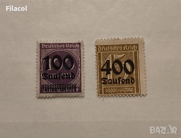 Германия райх 1823 г. надпечатки, снимка 1