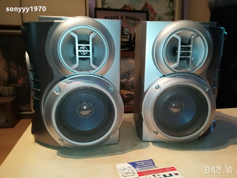 SHARP CP-MPS660H GERMANY 1207212013, снимка 1