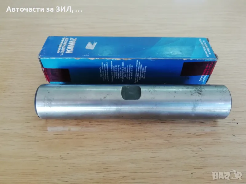 Болт шенкелен Камаз , снимка 1