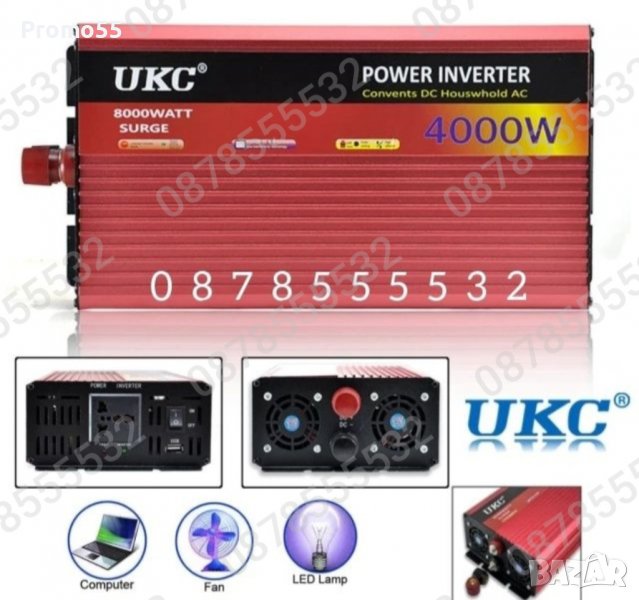  Инвертор с LCD дисплей 500w/1000w/2000w/4000W 12V/24V-220V, снимка 1