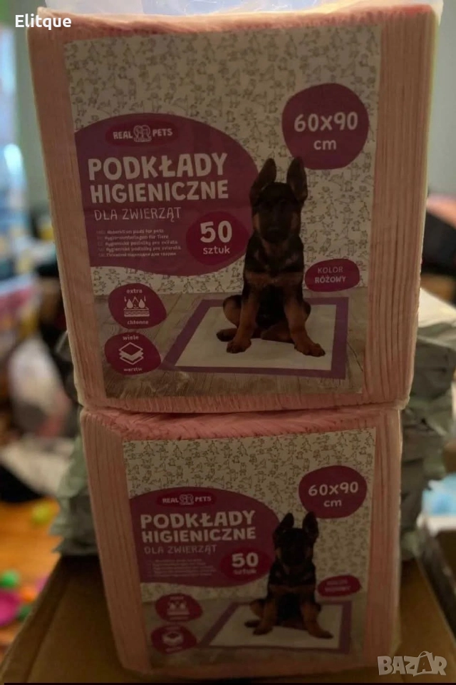 Хигиенни подложки за кучета и котки 60×90 см – Дебели абсорбиращи постелки, 50 бр. в пакет, снимка 1