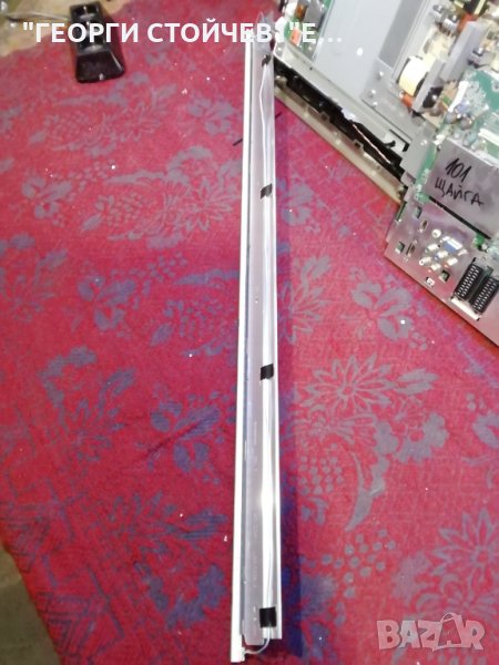 LJ64-03381A, снимка 1