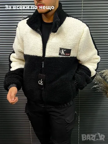 Мъжко яке Calvin Klein Код A165, снимка 1