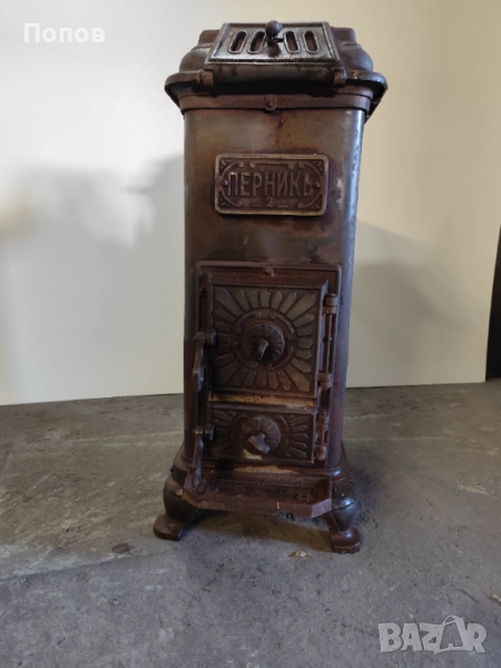 Печка Перник 2, снимка 1