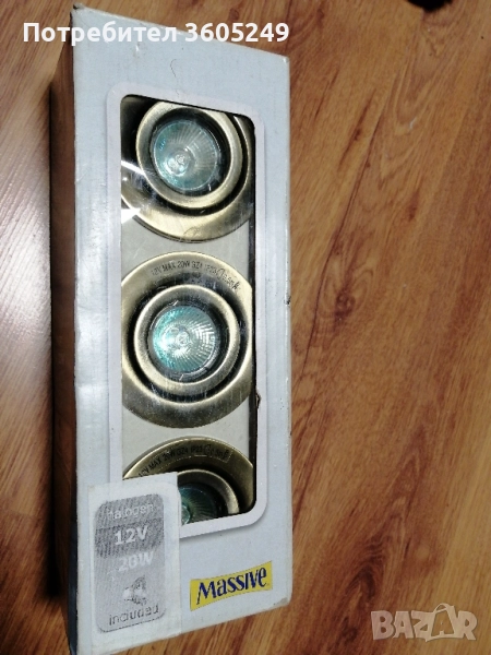 лунички, снимка 1