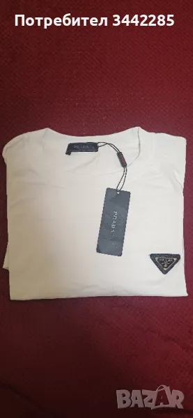 Мъжка тениска PRADA, снимка 1