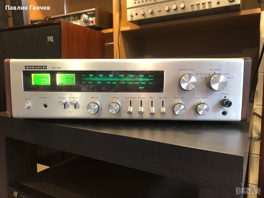 MONARCH STR-7000 Ресийвър страхотен, снимка 1