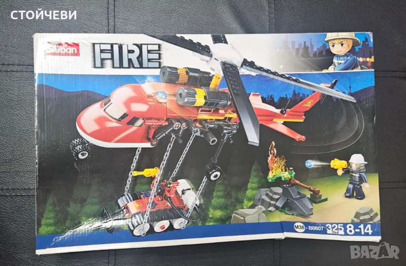 Конструктор Пожарникарски вертолет , снимка 1